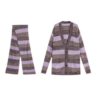 Lapaki Paka 复古芋泥紫混色重工破洞松弛慵懒休闲秋冬开衫+围巾