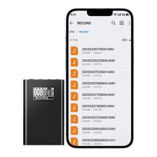 楼上噪音收集器带时间智能声控无线高清定时收音房间长续航录音笔
