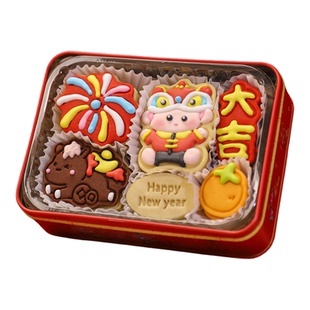 手工黄油新年曲奇饼干礼盒装糕点心高颜值伴手礼送朋友生日礼物
