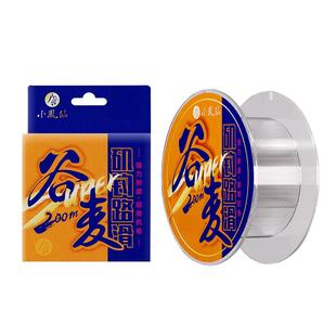 小凤仙谷麦鱼线矶钓路滑逗钓海杆专用主线正品进口原丝尼龙强拉力