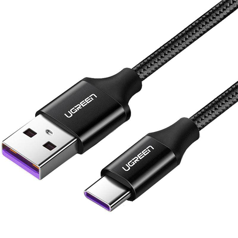 绿联type-c数据线快充适用华为充电线荣耀小米安卓Mate60Pro编织usb转typec66w充电线typec车载6