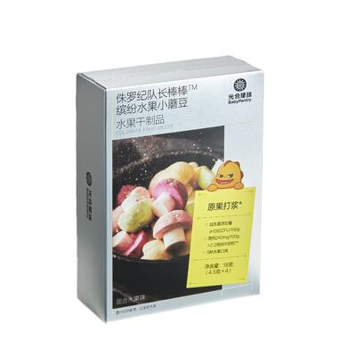 babycare光合星球水果小蘑豆溶溶豆宝宝儿童幼儿零食泡芙无添加