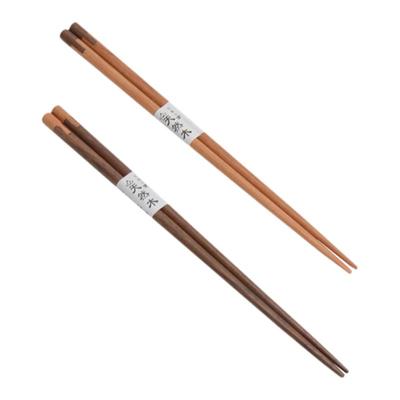 实木筷子oakliving胡桃木