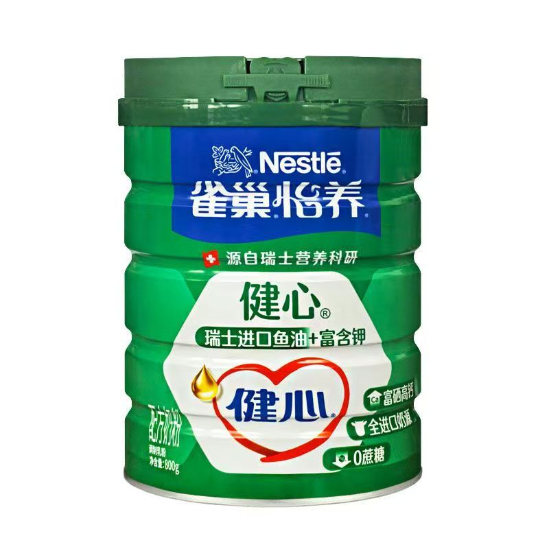 雀巢健心高钙富硒营养奶粉