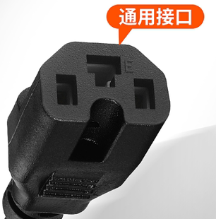 汽车电瓶充电器12v6A伏摩托车通用型智能自动修复蓄电池脉冲2A3A