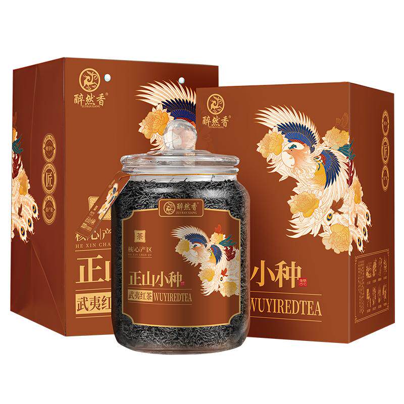 醉然香桐木关正山小种红茶