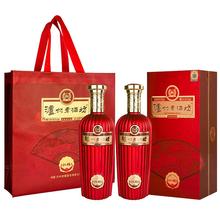 泸州老窖老酒坊红耀52度浓香型白酒500ml*2瓶礼盒装