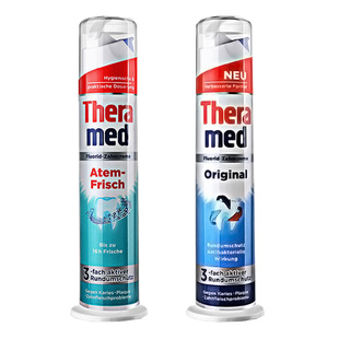 汉高Theramed护齿达牙膏直立按压式含氟防蛀去渍清新牙膏德国进口