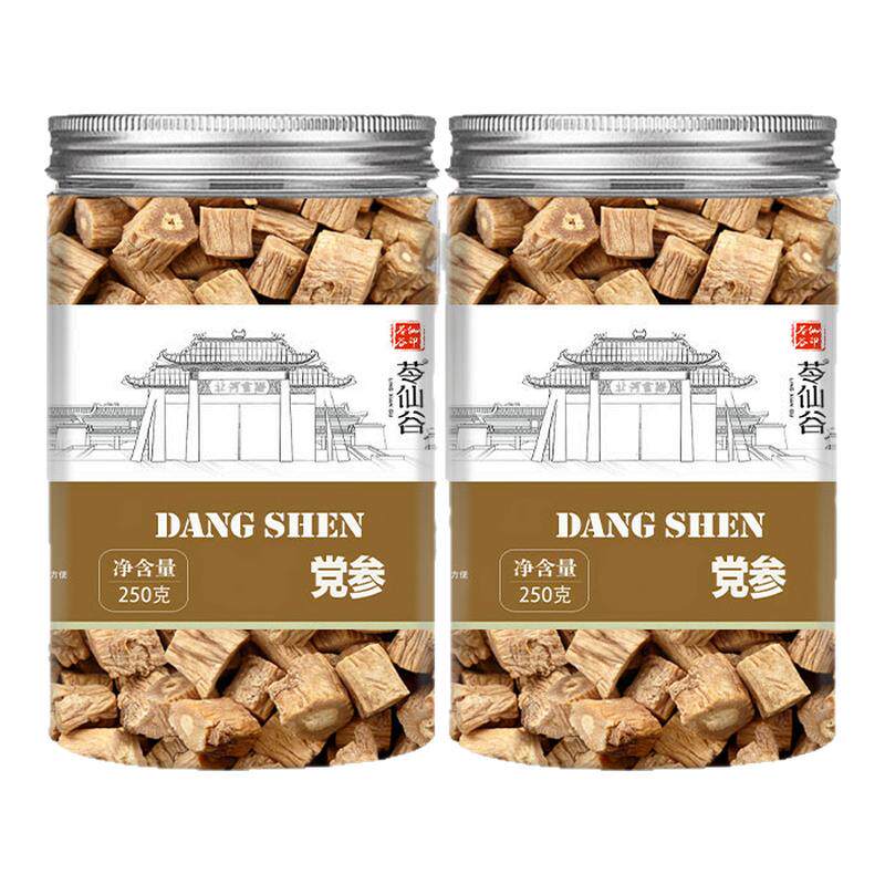党参中药材正品官方旗舰店