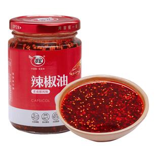翠宏辣椒油瓶装薄盐微辣油泼辣子家用凉拌老成都饺子调味料辣椒酱