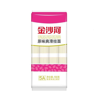 金沙河原味爽滑挂面900g/包 新日期无添加挂面面条方便速食