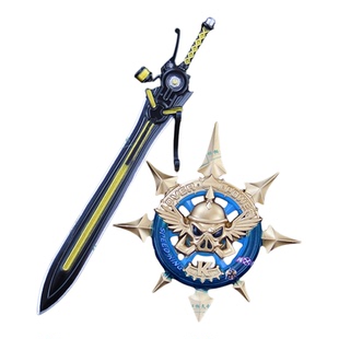 绝区零凯撒金代理人长剑盾金属武器模型合金卡吕冬之子手办周边