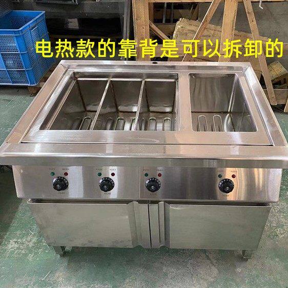 商用电热9+1煮面炉煮麻辣烫炉馄饨水饺燃气9孔煮冒菜酸辣粉烫菜炉