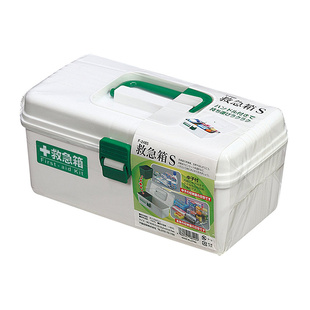 利快日本进口医药箱分类小号家用急救箱储物箱收纳盒双层小格收纳