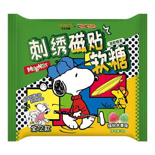 乔克蒂姆史努比刺绣磁贴软糖水果味酸砂软糖糖果零食联名盲盒周边