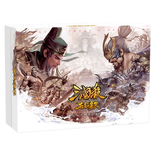 三国杀龙起襄樊 沉浸式剧情桌游 建筑卡牌游戏 山河煮酒剧情桌游