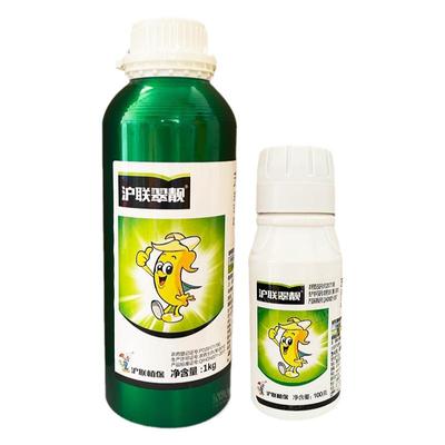 沪联翠靓苯醚甲环唑果树杀菌剂