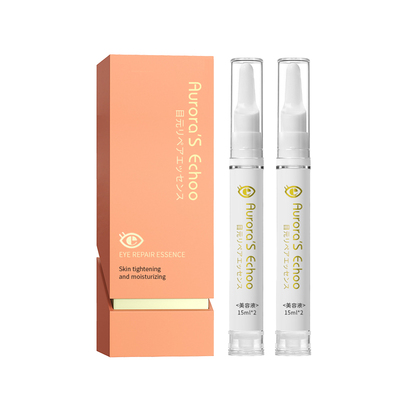 日本无痕隐形定型双眼皮精华