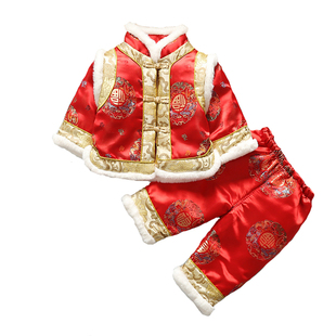 男女宝宝一周岁衣服冬季加厚婴儿百天生日抓周礼服喜庆唐装拜年服
