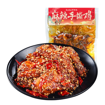 廖记棒棒鸡麻辣手撕鸡四川特产
