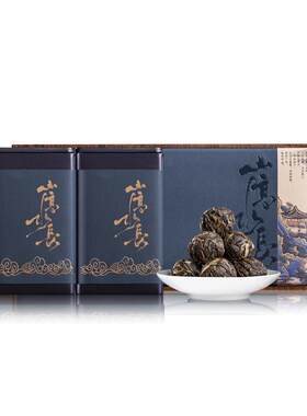 万木沉香冰岛古树龙珠茶