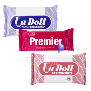 意大利DAS石塑粘土雕塑矿物黏土日本SAKURA超轻黏土手工玩具彩泥学生橡皮泥盟友造型土免烤软陶泥黏土