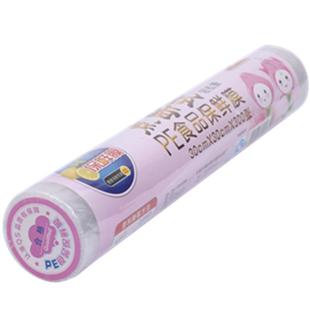 食品级免刀撕保鲜膜家用大卷厨房微波炉冰箱耐高温经济装断点式