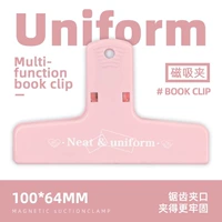 Розовый [1 упаковка] Магнитный зажим