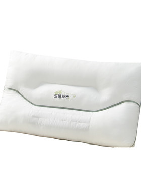 雅兰舒眠决明子枕头抗菌助眠枕芯