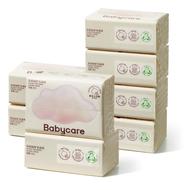 babycare云朵乳霜纸婴儿专用纸巾