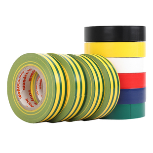 万得电工胶带 pvc防水绝缘胶带 黑胶布高粘耐磨大卷电线胶布包邮