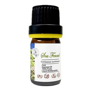 希腊有机海茴香单方精油蒸馏开花全株萃取抗氧化排水紧致芳疗香薰