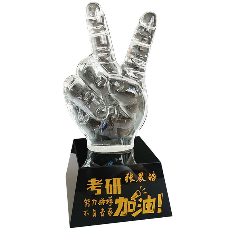 中考励志生日礼物送孩子高考鼓励