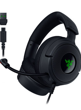 Razer/雷蛇北海巨妖V4X电竞耳机