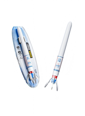 点石时空舱发射号支架不溅墨钢笔
