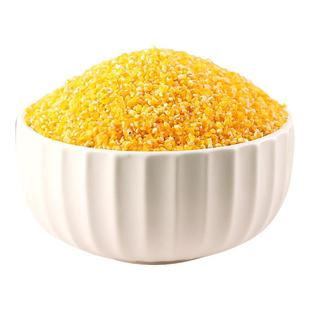 东北玉米小碴子5斤新货农家自种粘玉米糁黏笨苞米碎粒非转基因