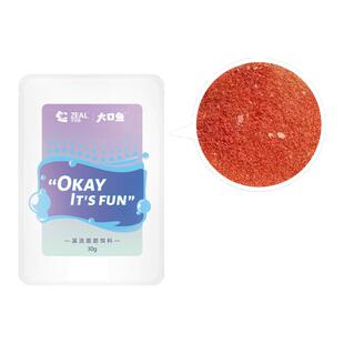 子非鱼ZEAL溪流面筋饵浓腥野钓微物马口鳑鲏石斑鱼小物钓专用饵料