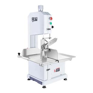 重甲锯骨机商用电动台式切骨机全自动切割排骨牛骨鲜肉剁骨机家用