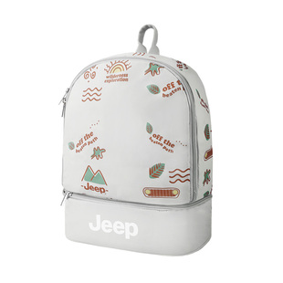 Jeep儿童游泳包干湿分离包游泳专用防水包泳衣便携收纳袋洗漱装备