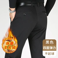 (Плюс и толстые модели) черный