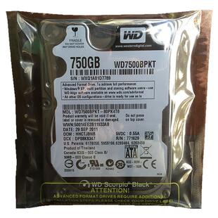 WD西部数据7200转企业级黑盘2.5寸750G笔记本电脑硬盘WD7500BPKT