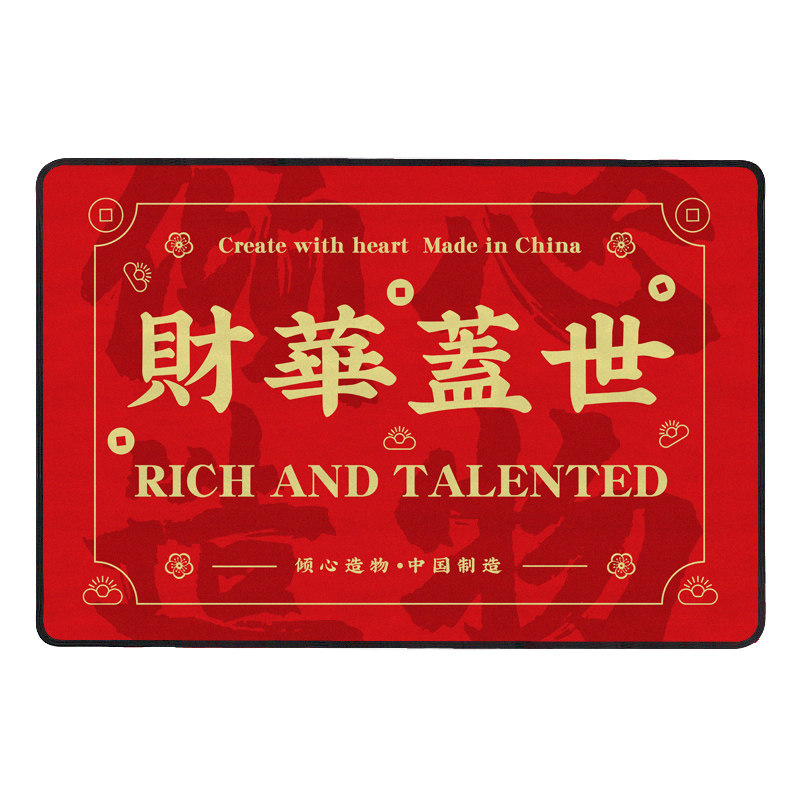 创意个性午睡毯午休枕男女朋友闺蜜生日礼物端午节同事团建礼品