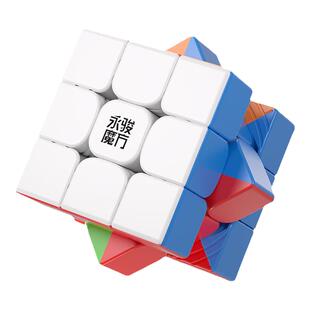永骏魔方三阶磁力版二阶3阶4正品比赛专用小学生儿童益智玩具磁吸