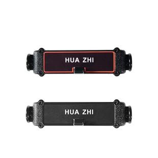 汽车安全带限位器 延长器加长器保险带固定夹子孕妇松紧调节器片