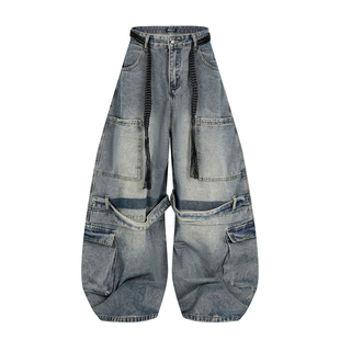 辣到中暑美式复古水洗做旧拼接工装弯刀牛仔裤男女宽松阔腿拖地裤