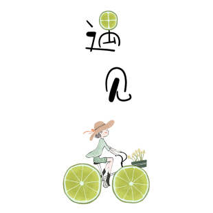 全遮光玻璃贴纸防晒膜玻璃窗防窥窗户防走光遮阳窗户神器白天补觉