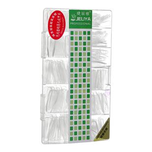 睫丽雅美甲甲片超薄无痕穿戴甲透明免刻磨砂全半贴美甲店专用补号