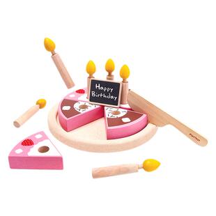 plantoys儿童木制生日蛋糕切切乐男女孩过家家益智玩具礼物3488