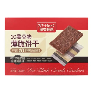 RT-Mart 十黑谷物薄脆饼干200g 独立包装早餐代餐下午茶休闲零食