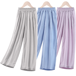 女童裤子春夏新款儿童防蚊直筒阔腿裤大童女孩薄款洋气冰丝山本裤